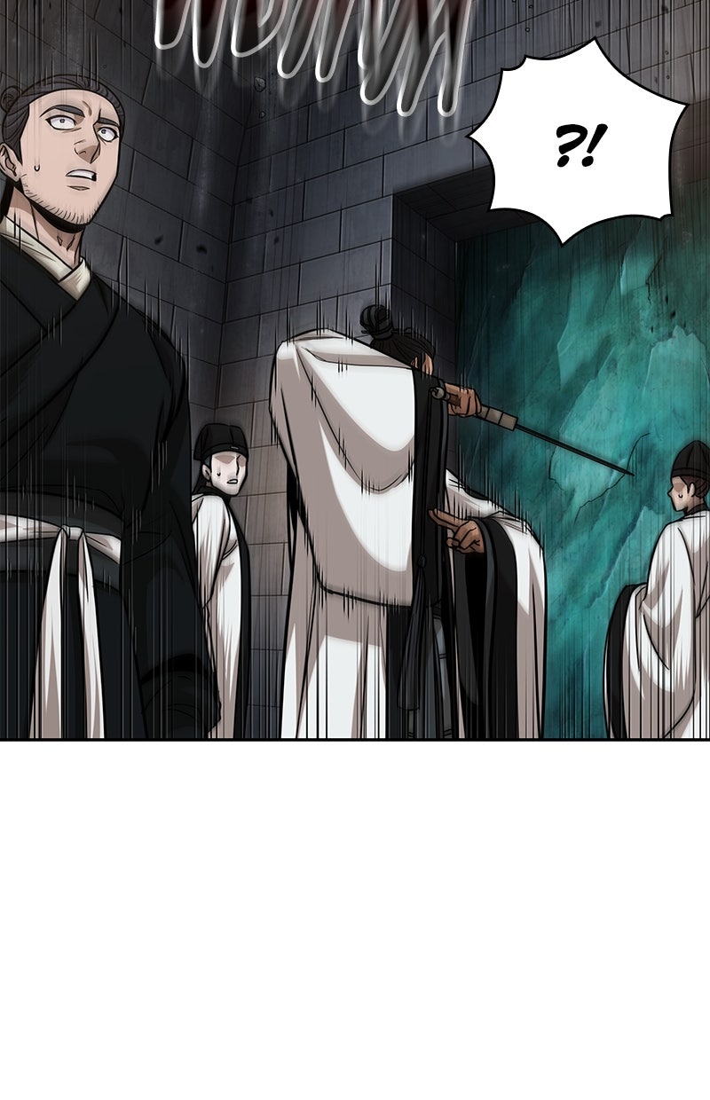 Read Nano-Maschine de Manga Online