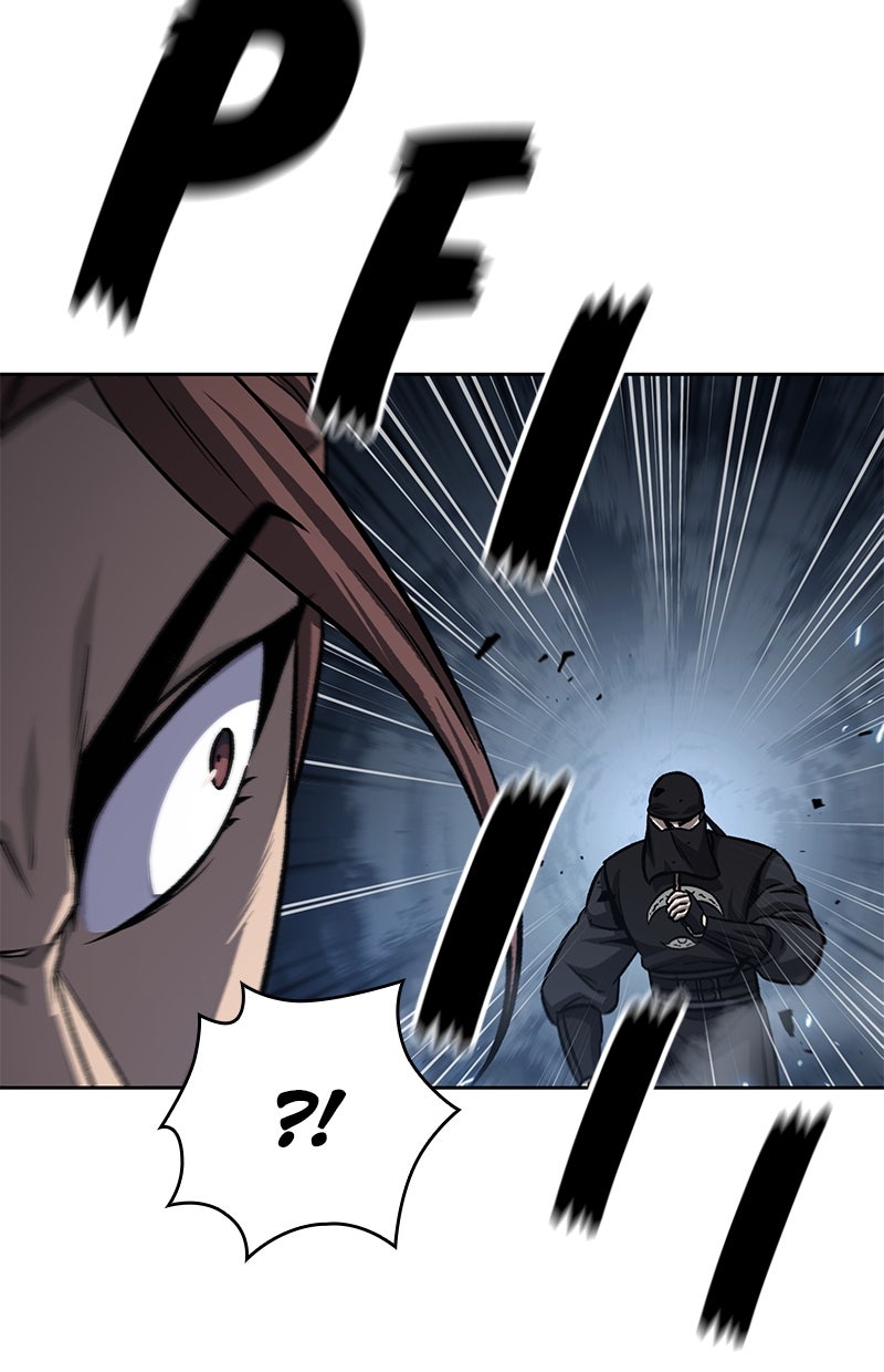 Read Nano-Maschine de Manga Online