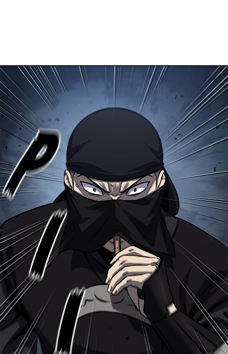 Read Nano-Maschine de Manga Online