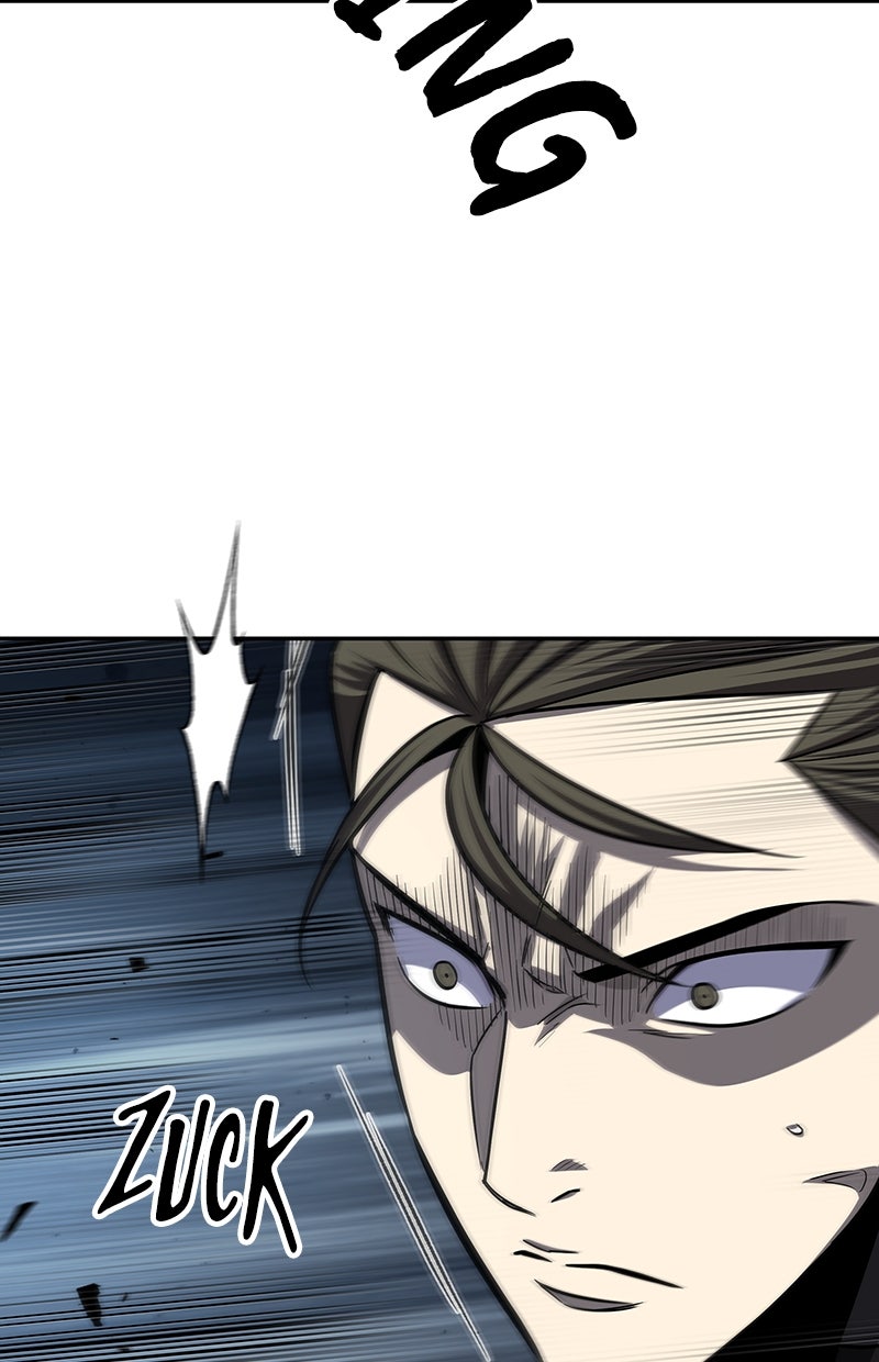 Read Nano-Maschine de Manga Online