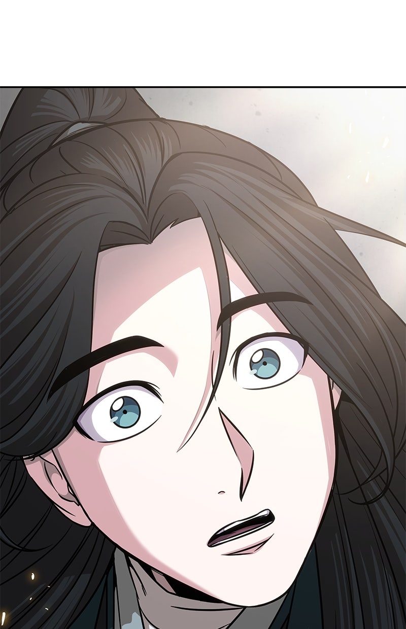 Read Nano-Maschine de Manga Online