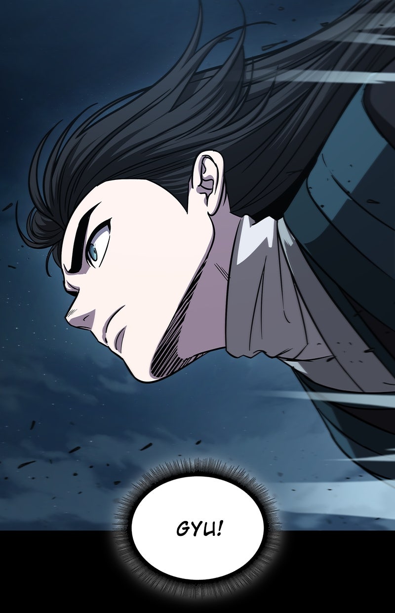 Read Nano-Maschine de Manga Online