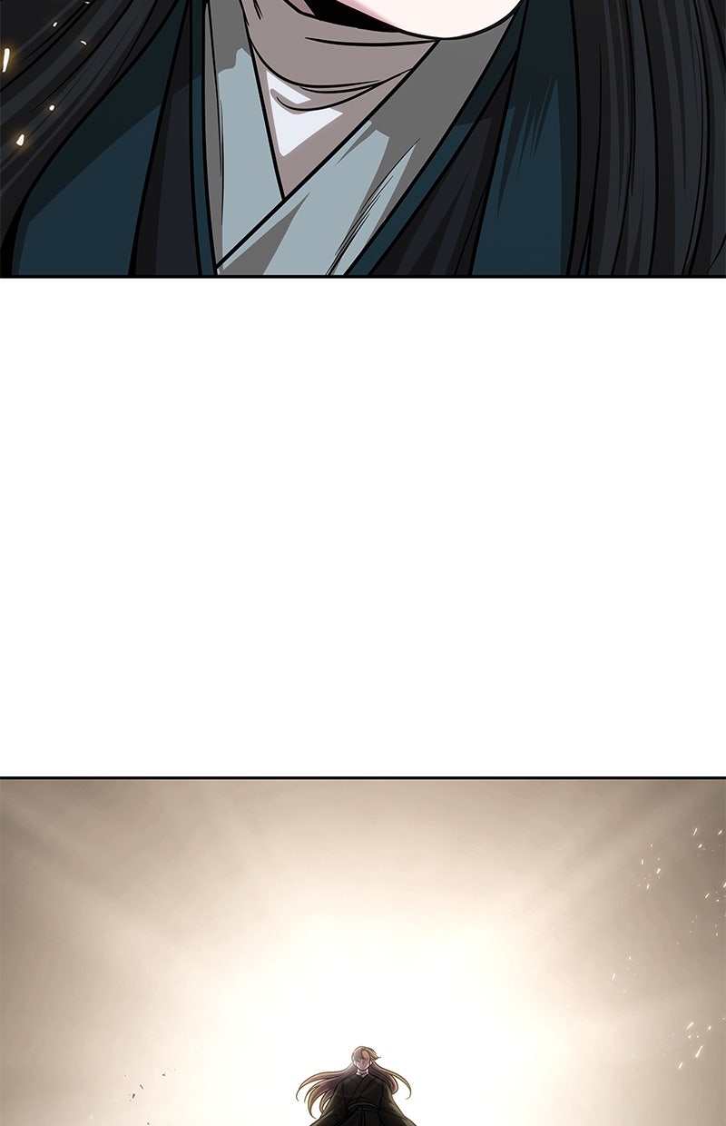 Read Nano-Maschine de Manga Online