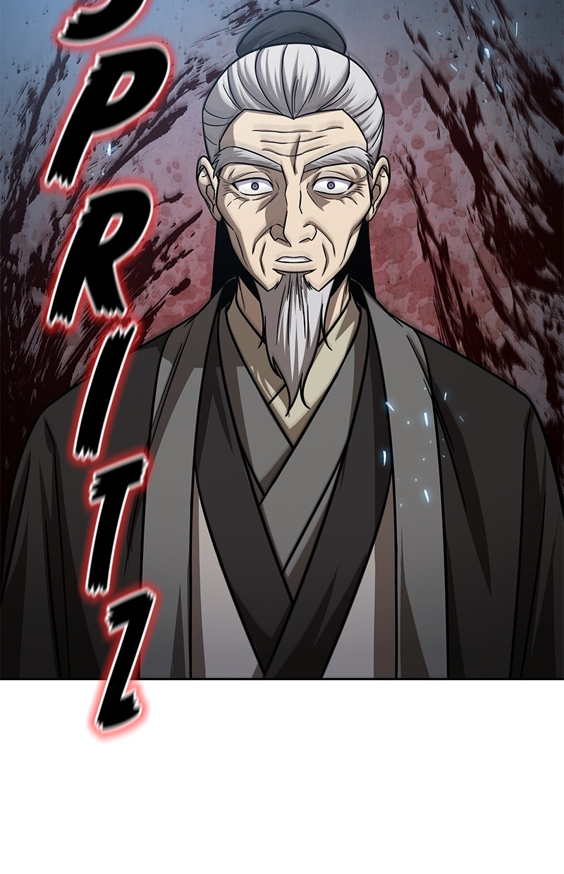 Read Nano-Maschine de Manga Online