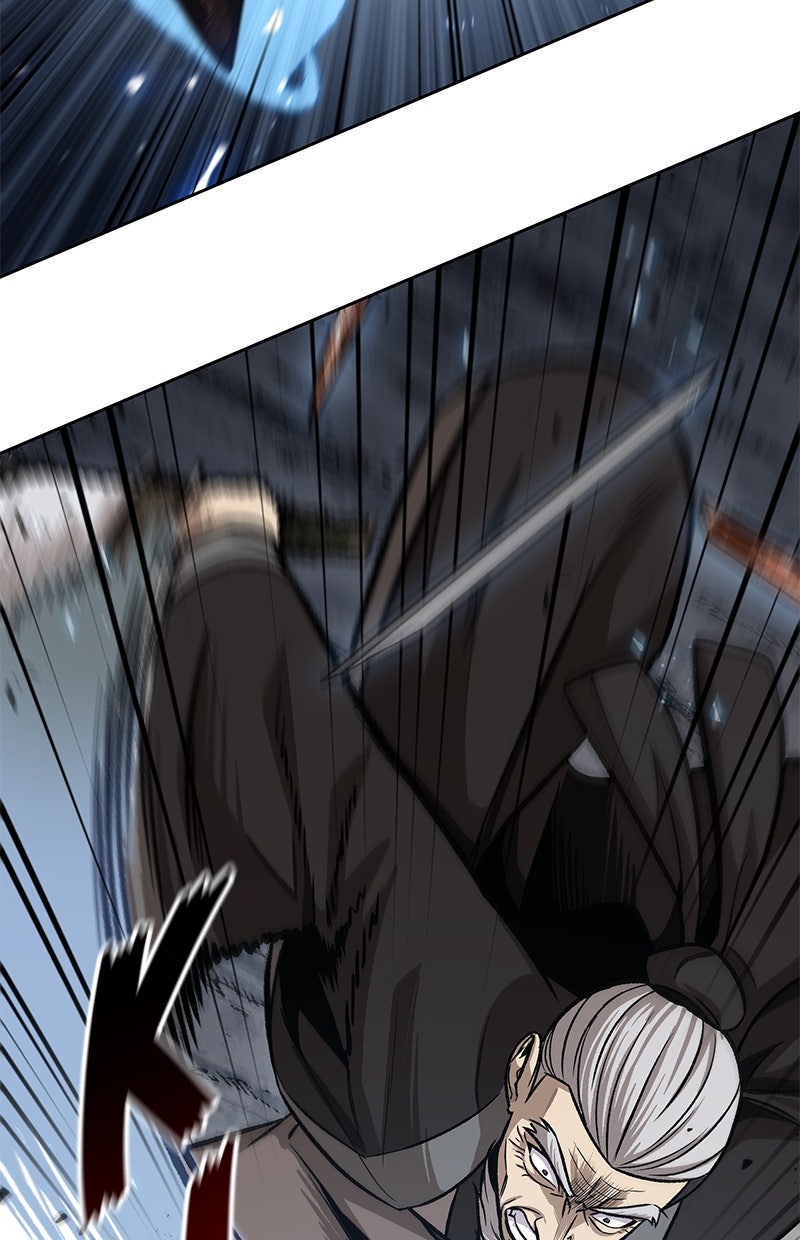 Read Nano-Maschine de Manga Online