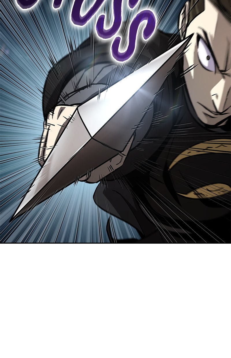 Read Nano-Maschine de Manga Online