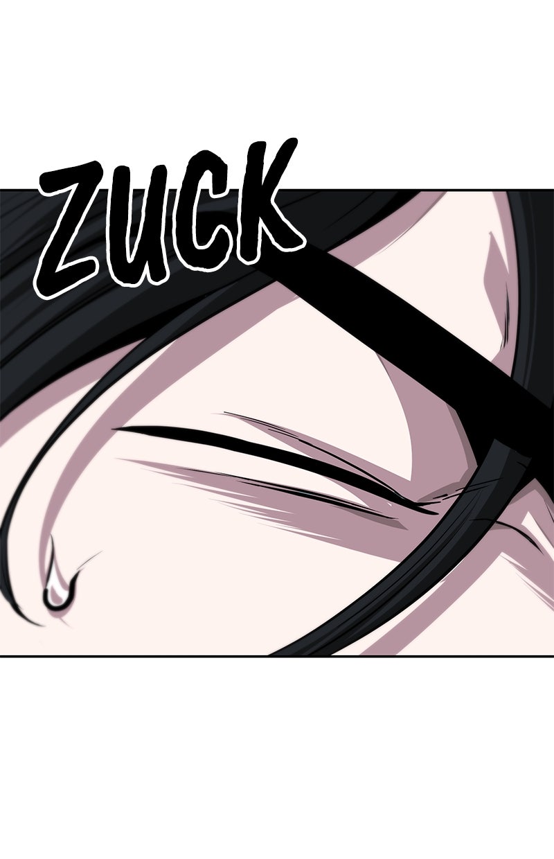 Read Nano-Maschine de Manga Online