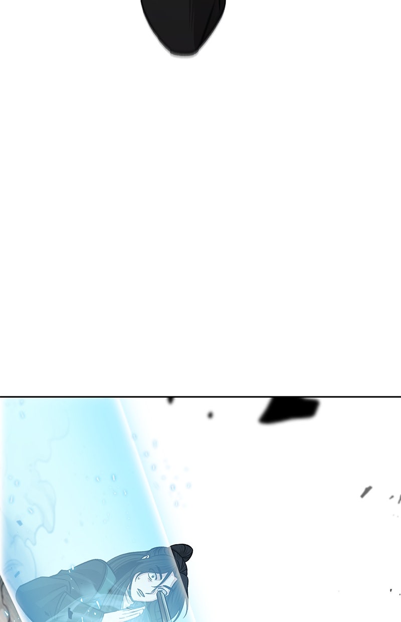 Read Nano-Maschine de Manga Online