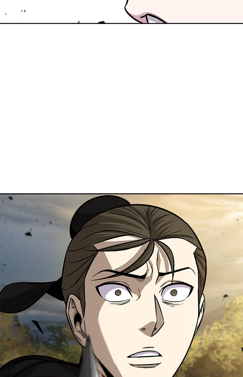 Read Nano-Maschine de Manga Online