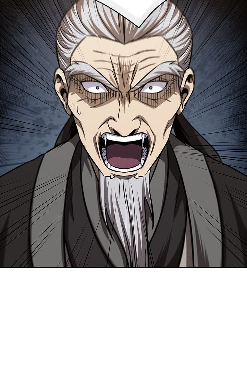 Read Nano-Maschine de Manga Online