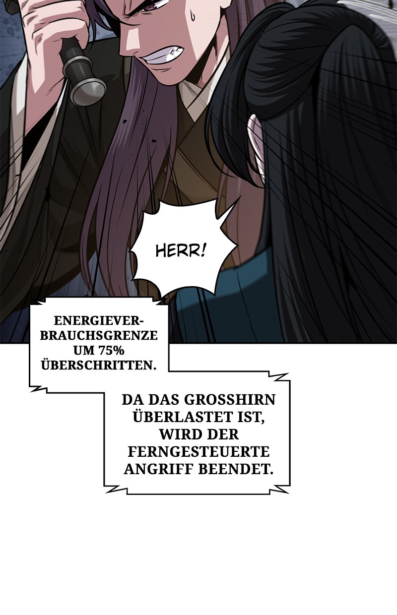 Read Nano-Maschine de Manga Online