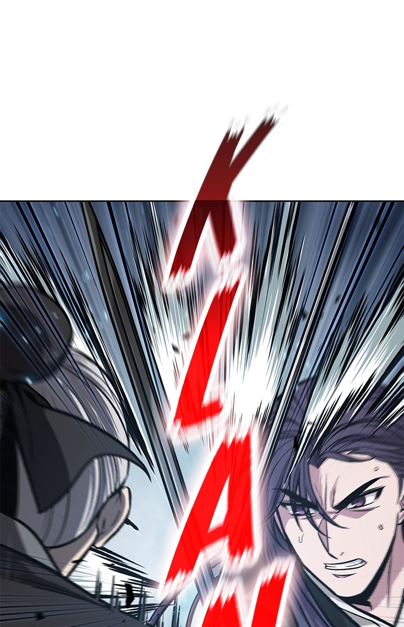 Read Nano-Maschine de Manga Online