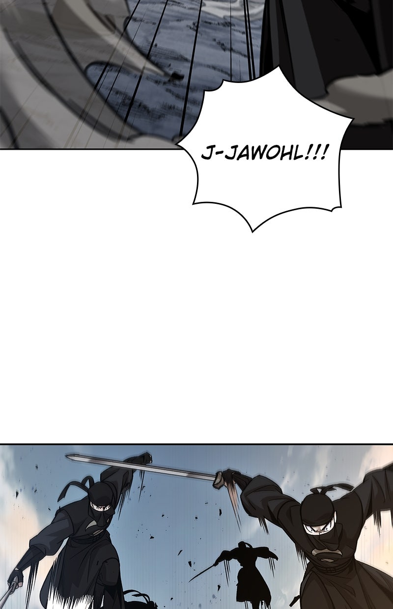 Read Nano-Maschine de Manga Online