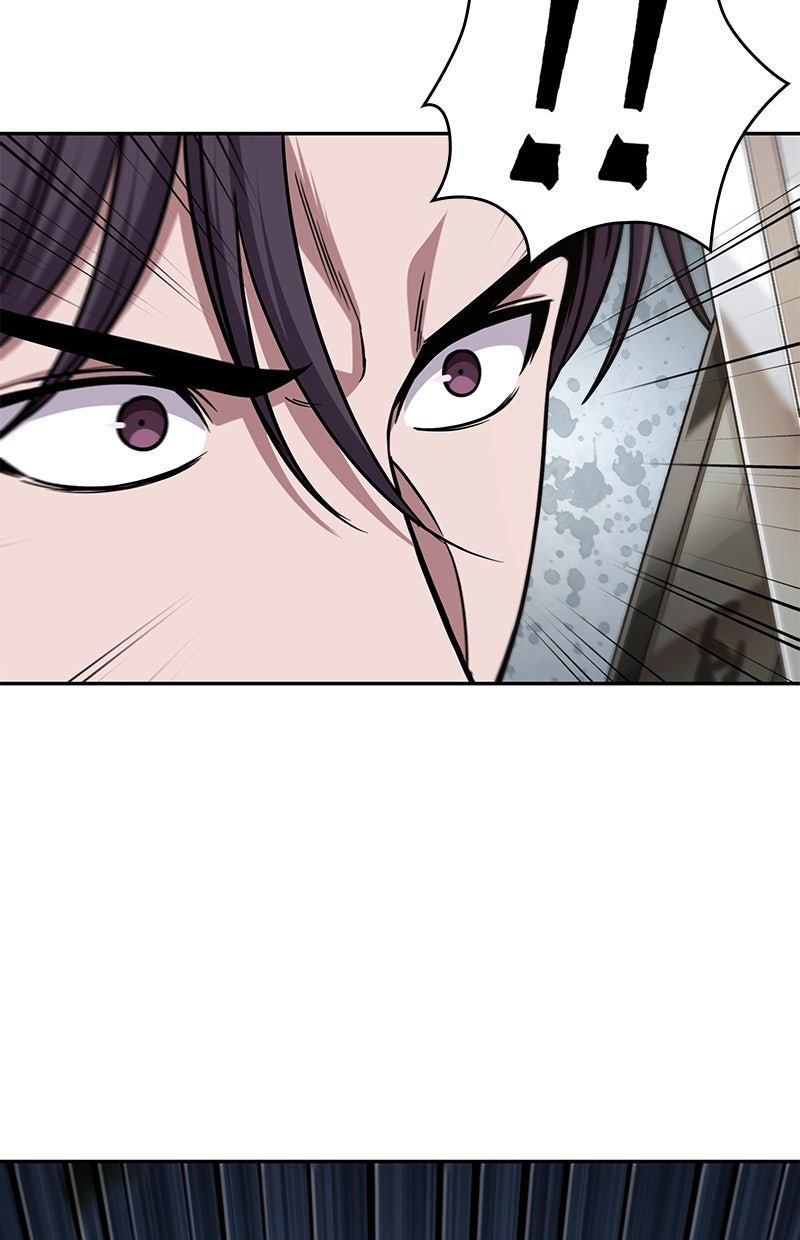 Read Nano-Maschine de Manga Online