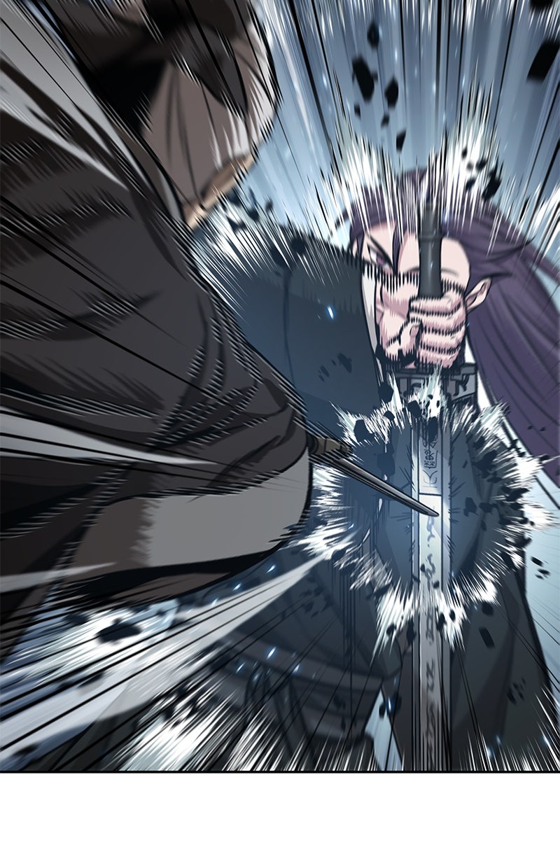 Read Nano-Maschine de Manga Online