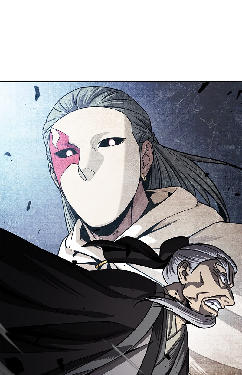 Read Nano-Maschine de Manga Online