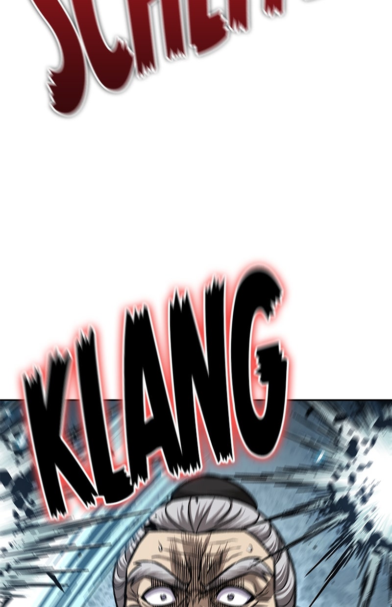 Read Nano-Maschine de Manga Online