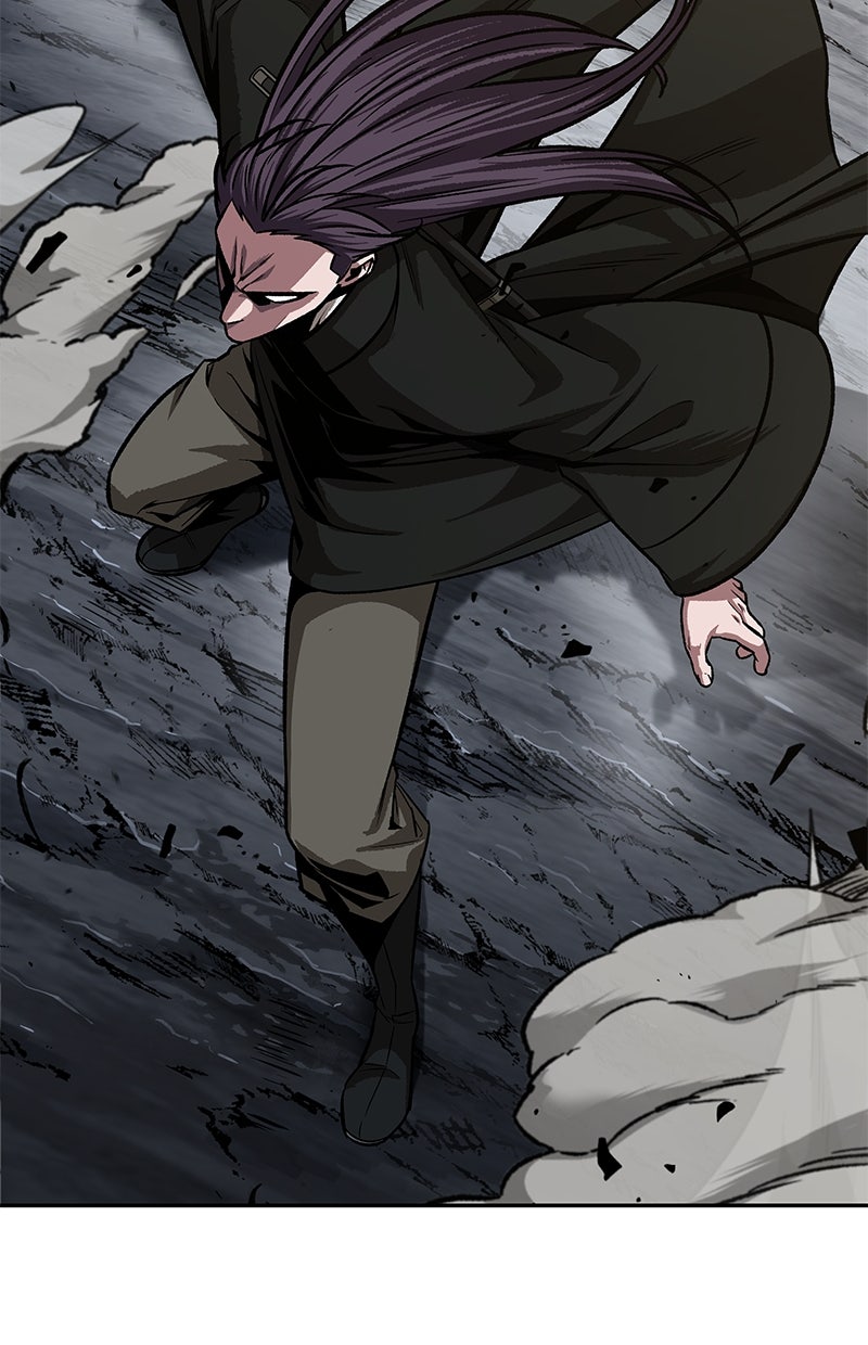 Read Nano-Maschine de Manga Online