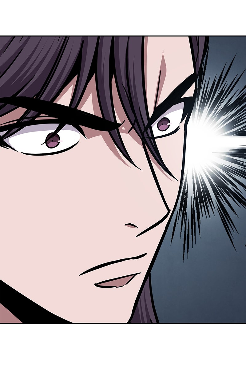 Read Nano-Maschine de Manga Online