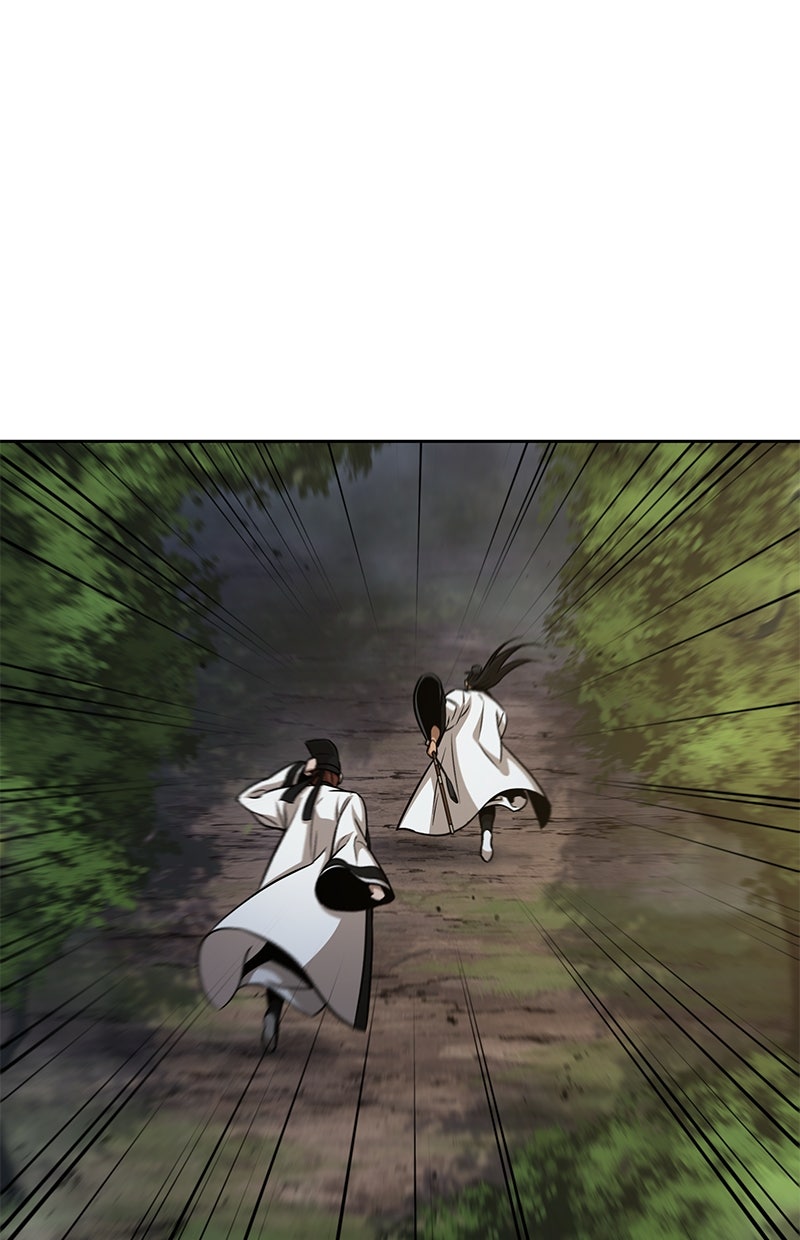 Read Nano-Maschine de Manga Online