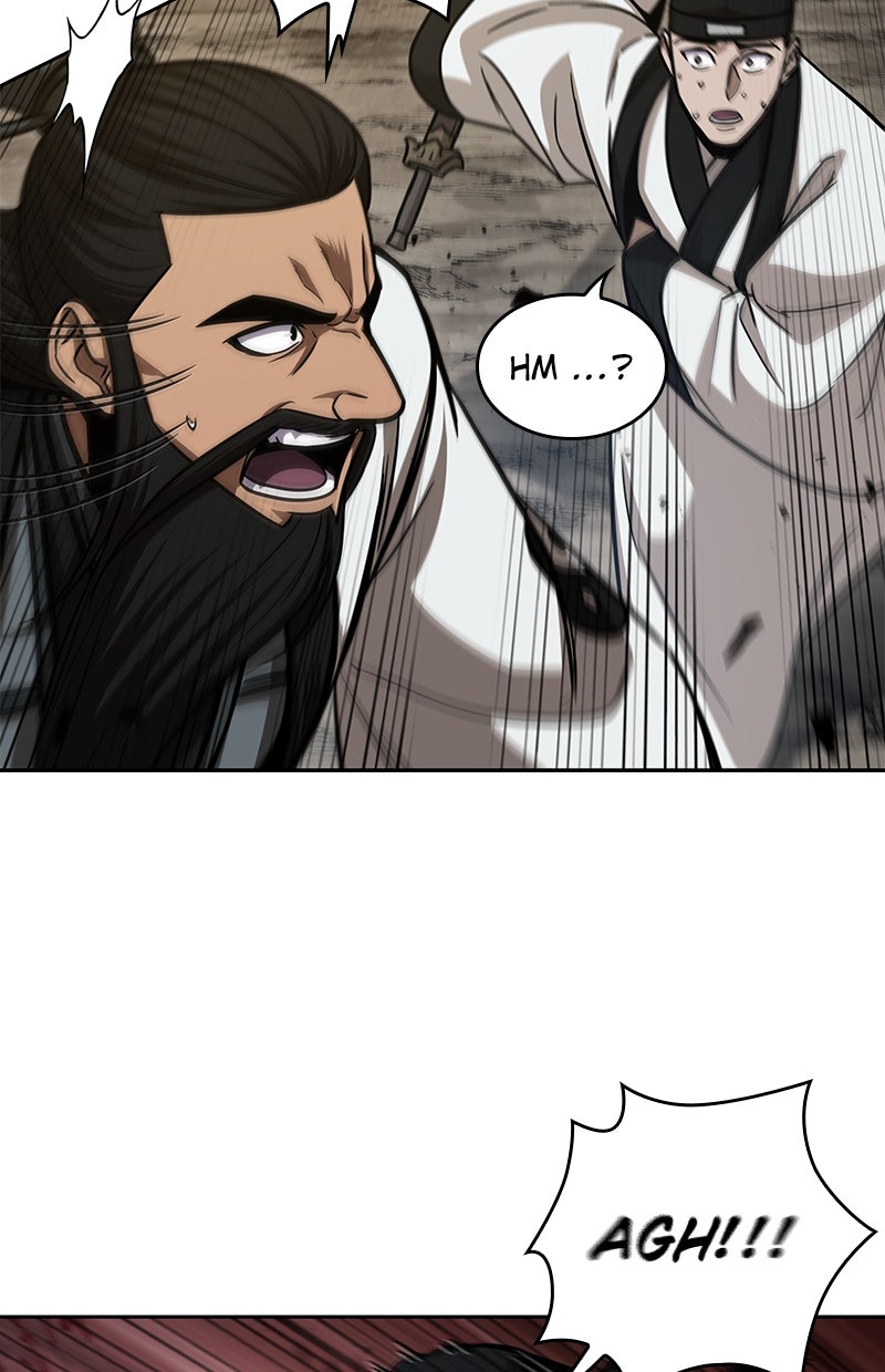 Read Nano-Maschine de Manga Online