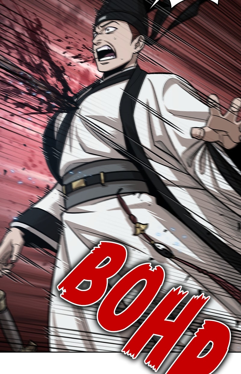 Read Nano-Maschine de Manga Online