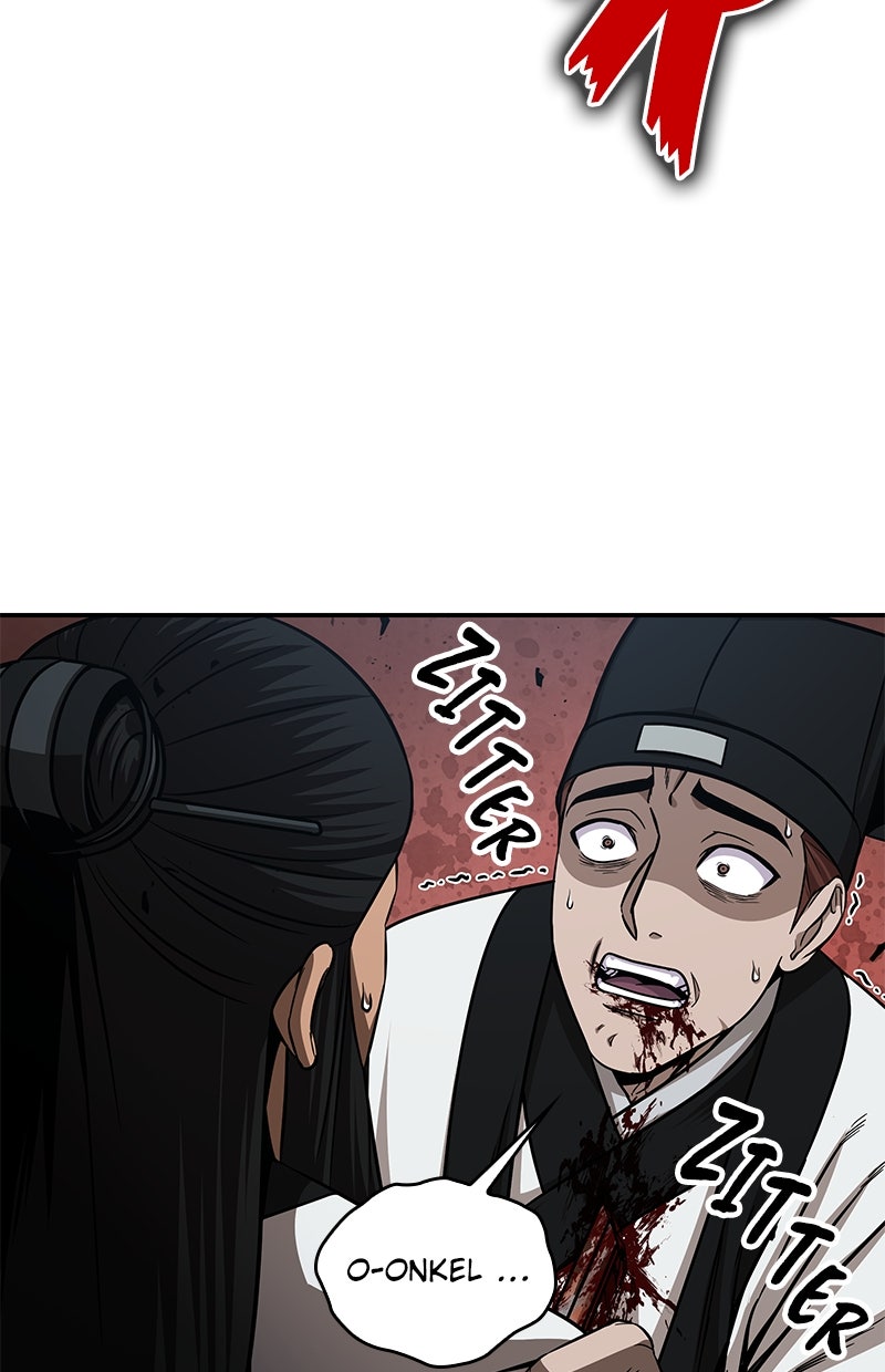 Read Nano-Maschine de Manga Online