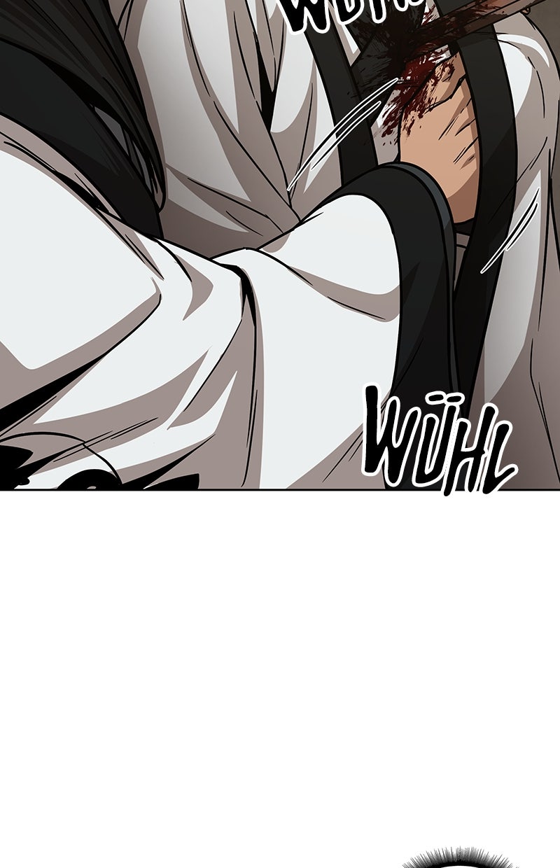 Read Nano-Maschine de Manga Online