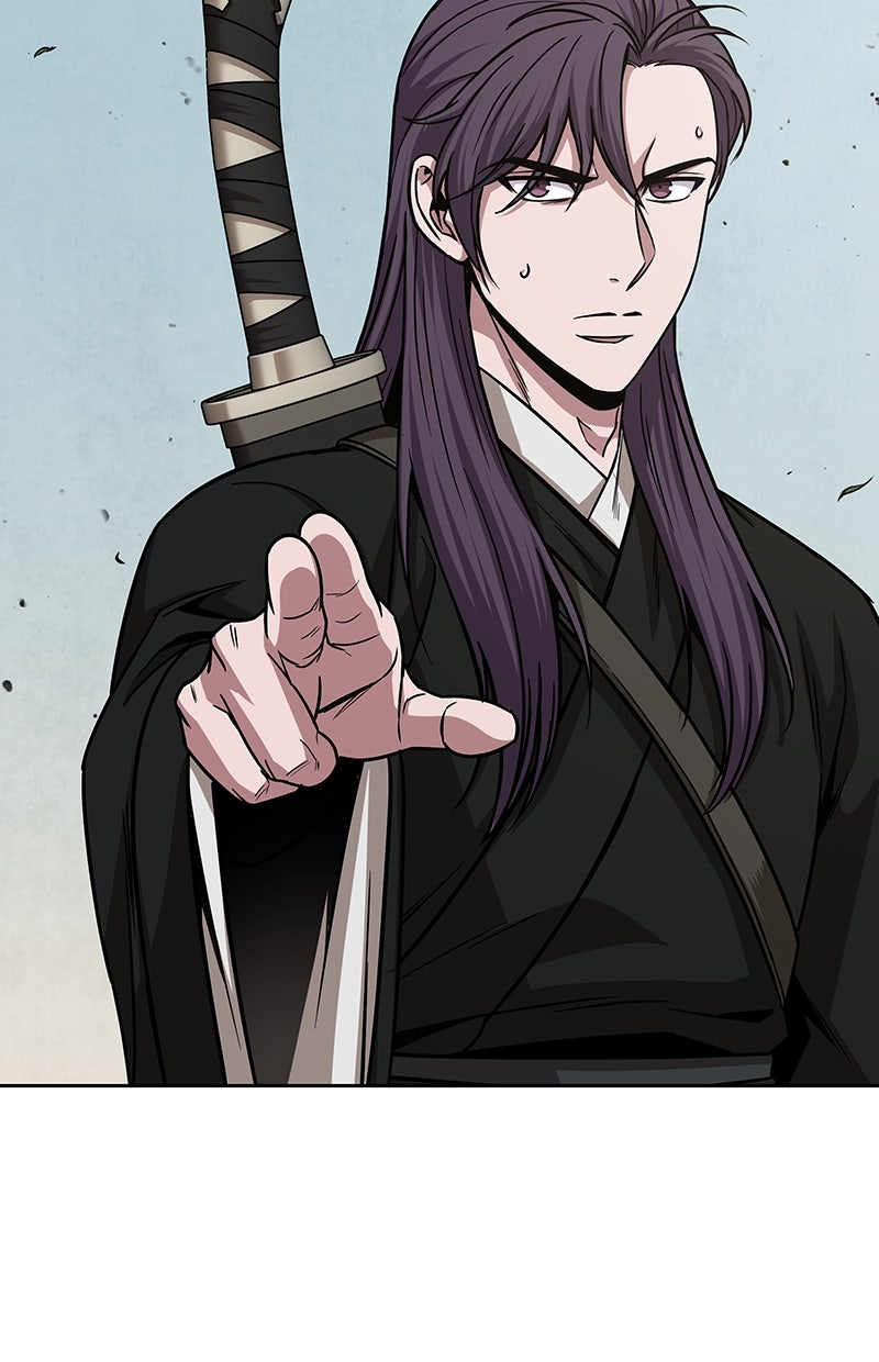 Read Nano-Maschine de Manga Online