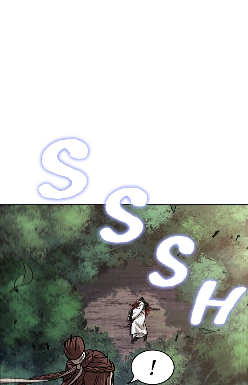 Read Nano-Maschine de Manga Online