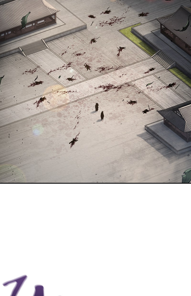 Read Nano-Maschine de Manga Online