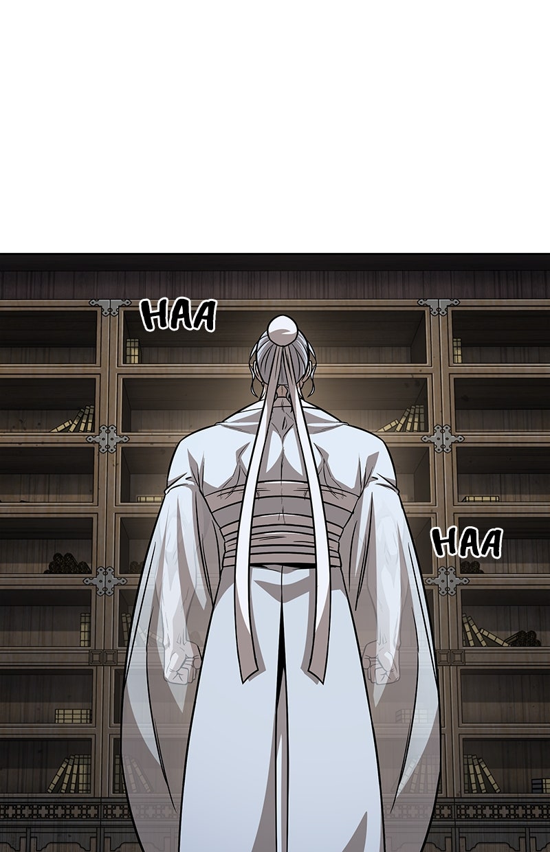 Read Nano-Maschine de Manga Online