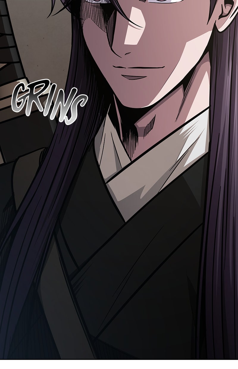 Read Nano-Maschine de Manga Online