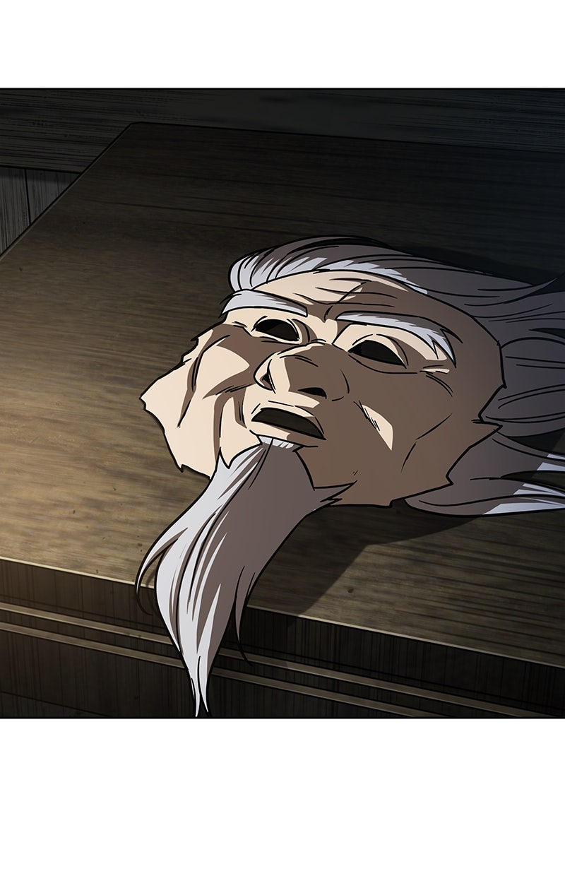 Read Nano-Maschine de Manga Online