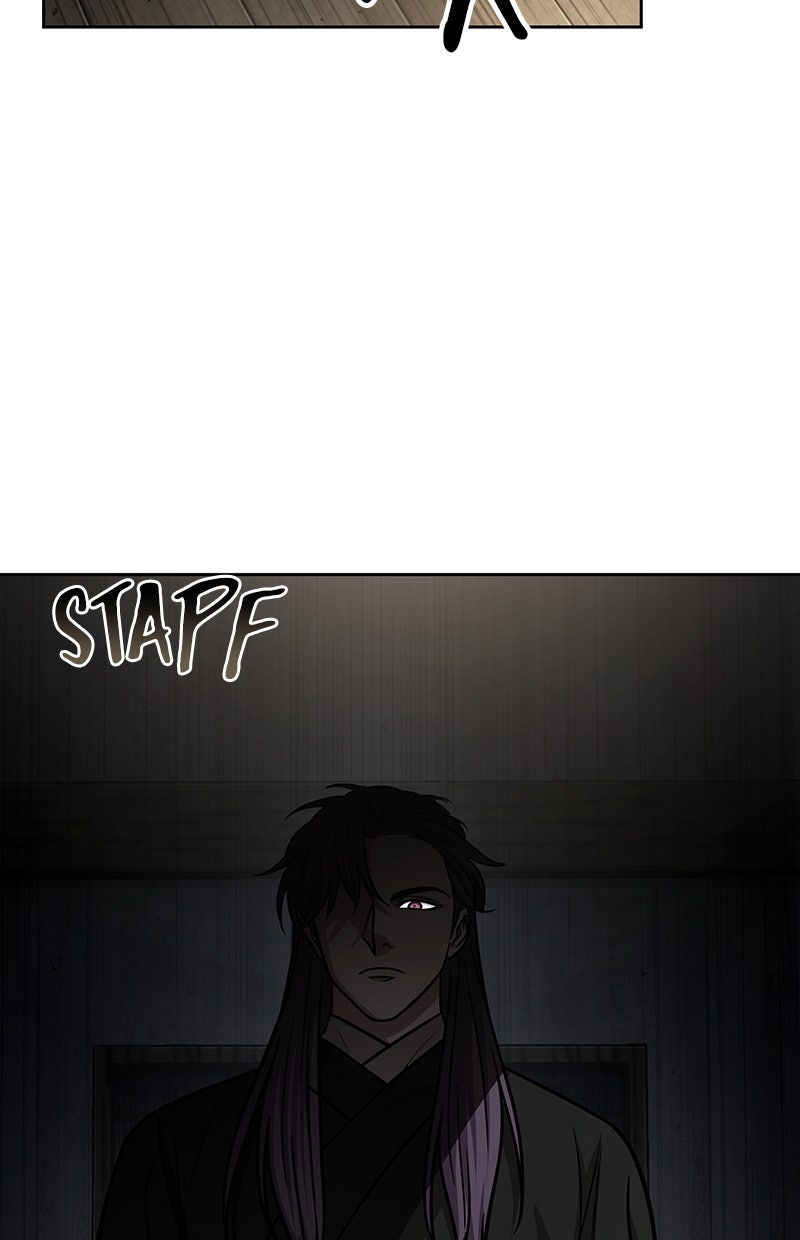 Read Nano-Maschine de Manga Online