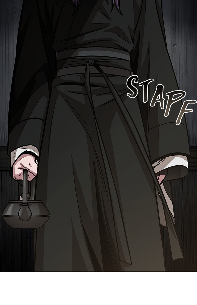 Read Nano-Maschine de Manga Online