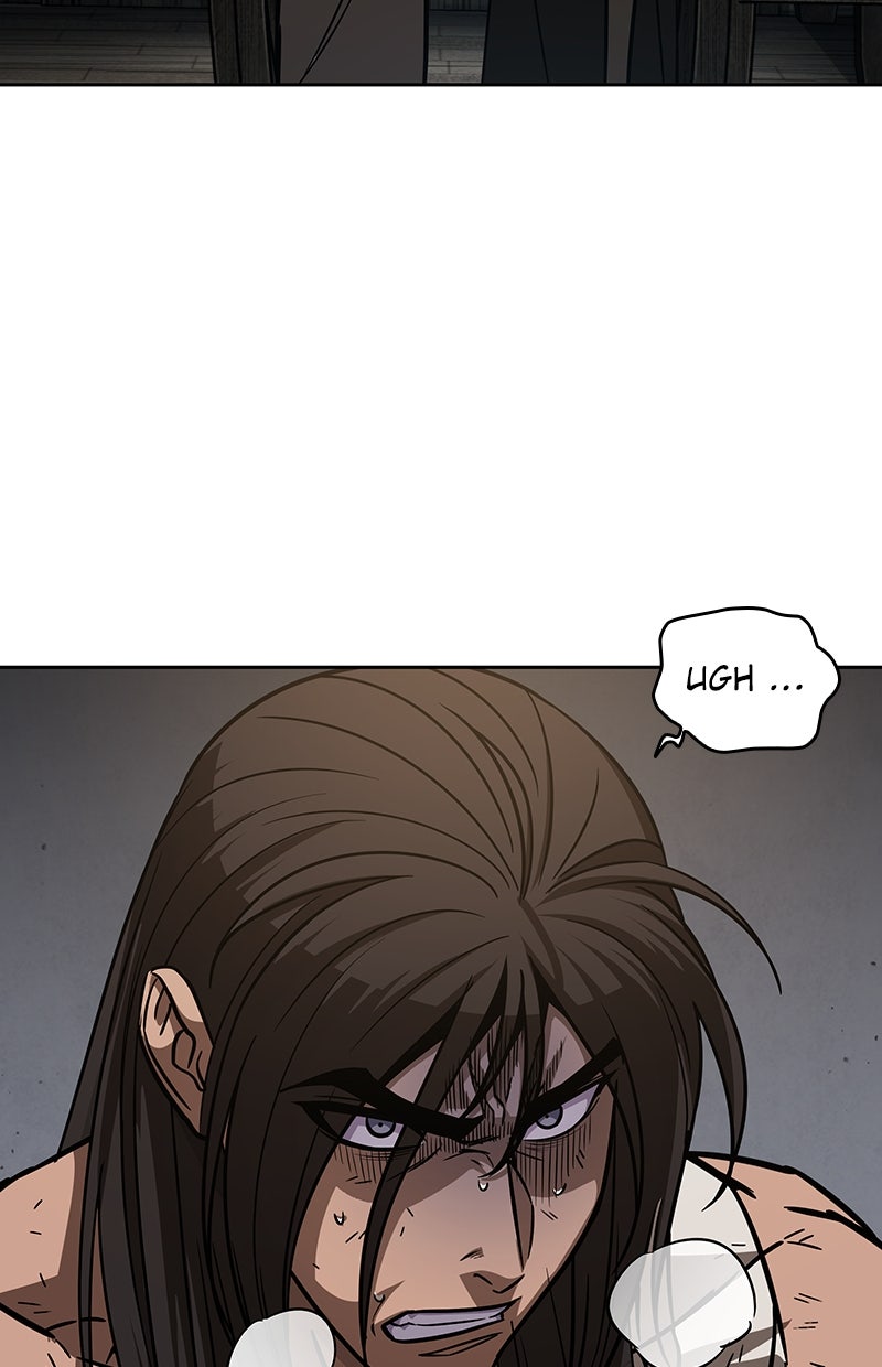 Read Nano-Maschine de Manga Online