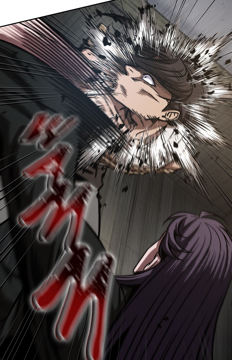 Read Nano-Maschine de Manga Online