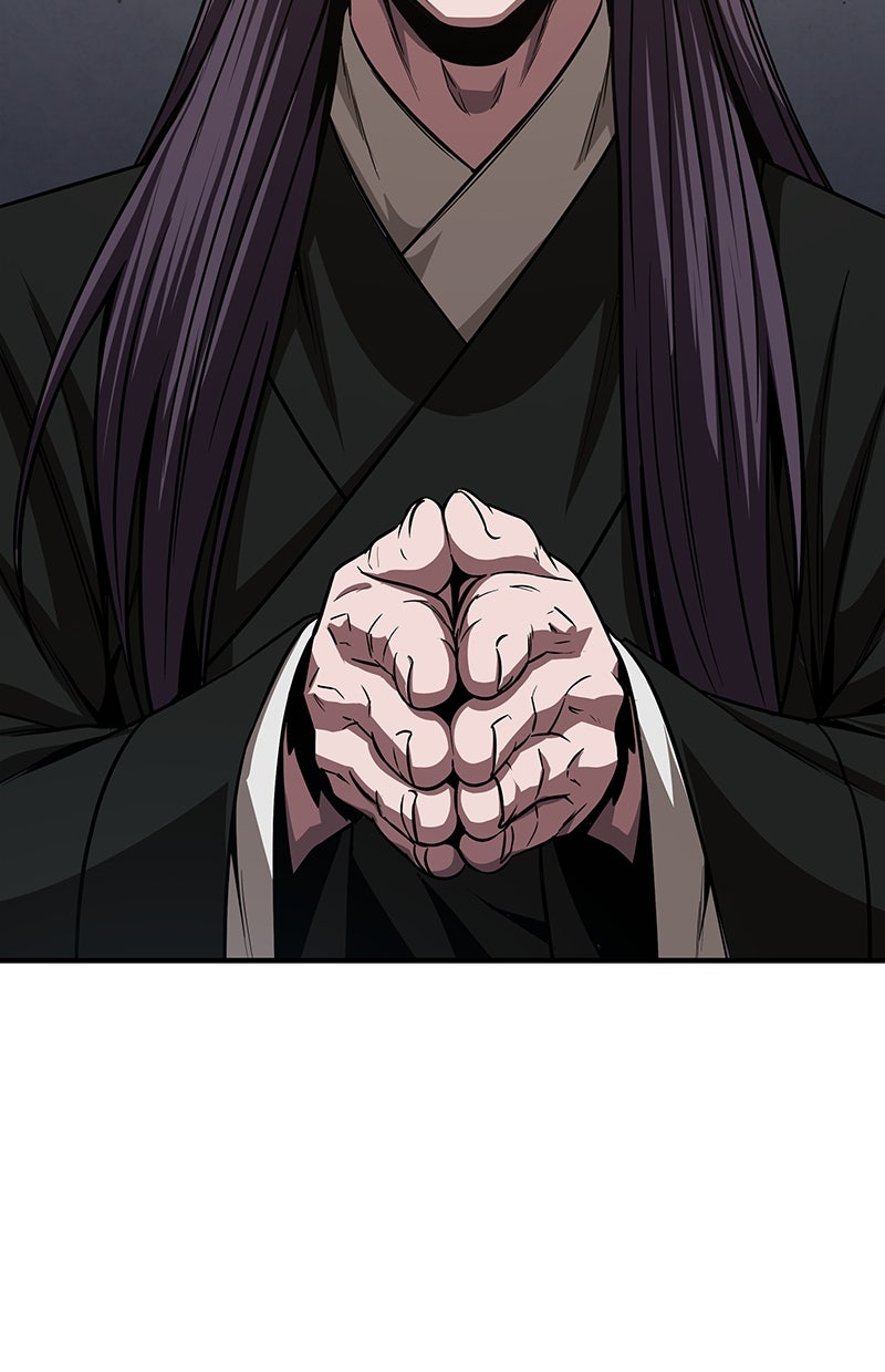 Read Nano-Maschine de Manga Online