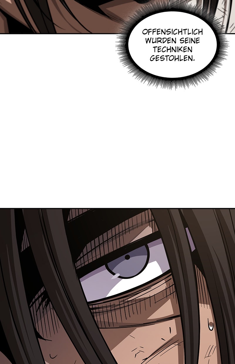 Read Nano-Maschine de Manga Online