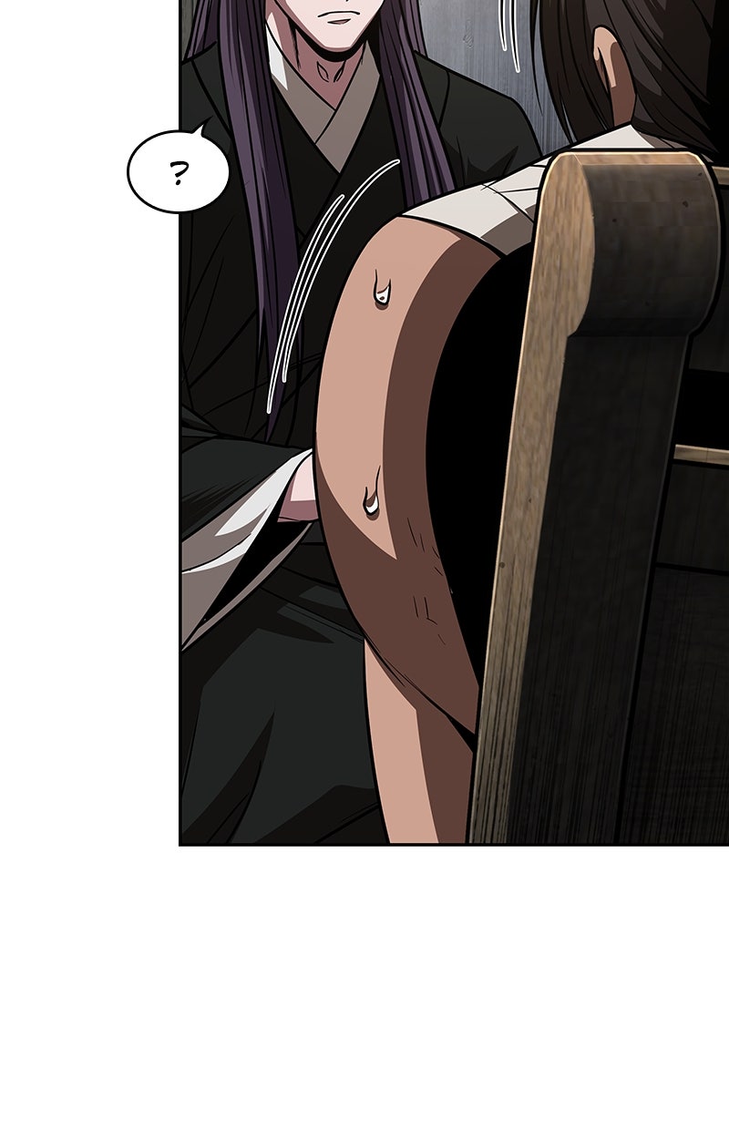 Read Nano-Maschine de Manga Online