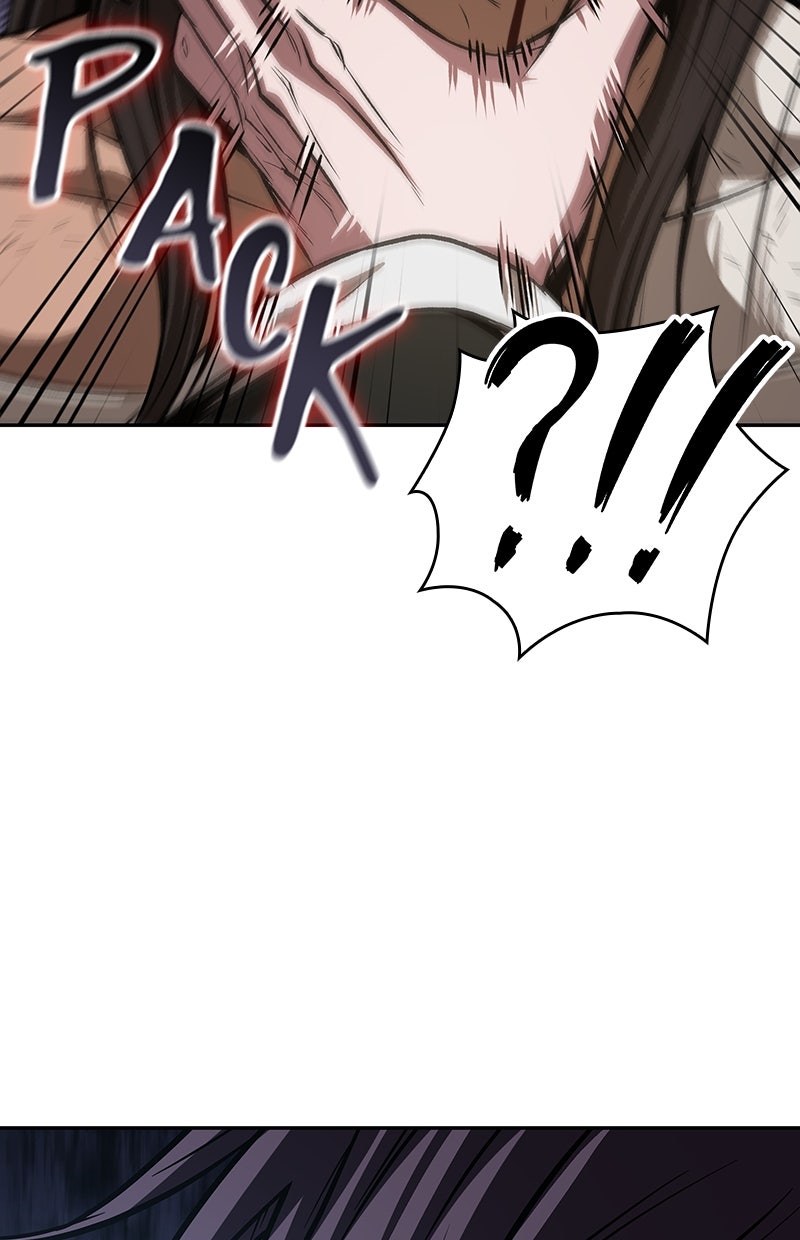 Read Nano-Maschine de Manga Online