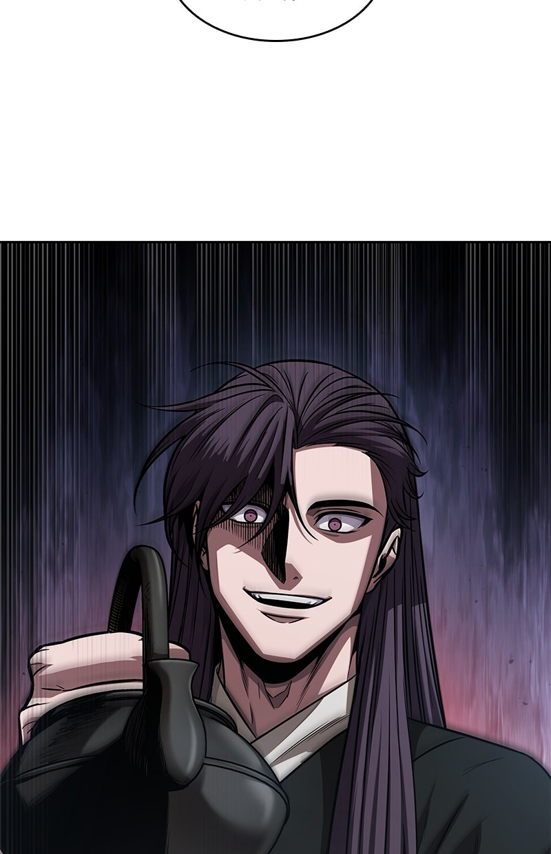 Read Nano-Maschine de Manga Online