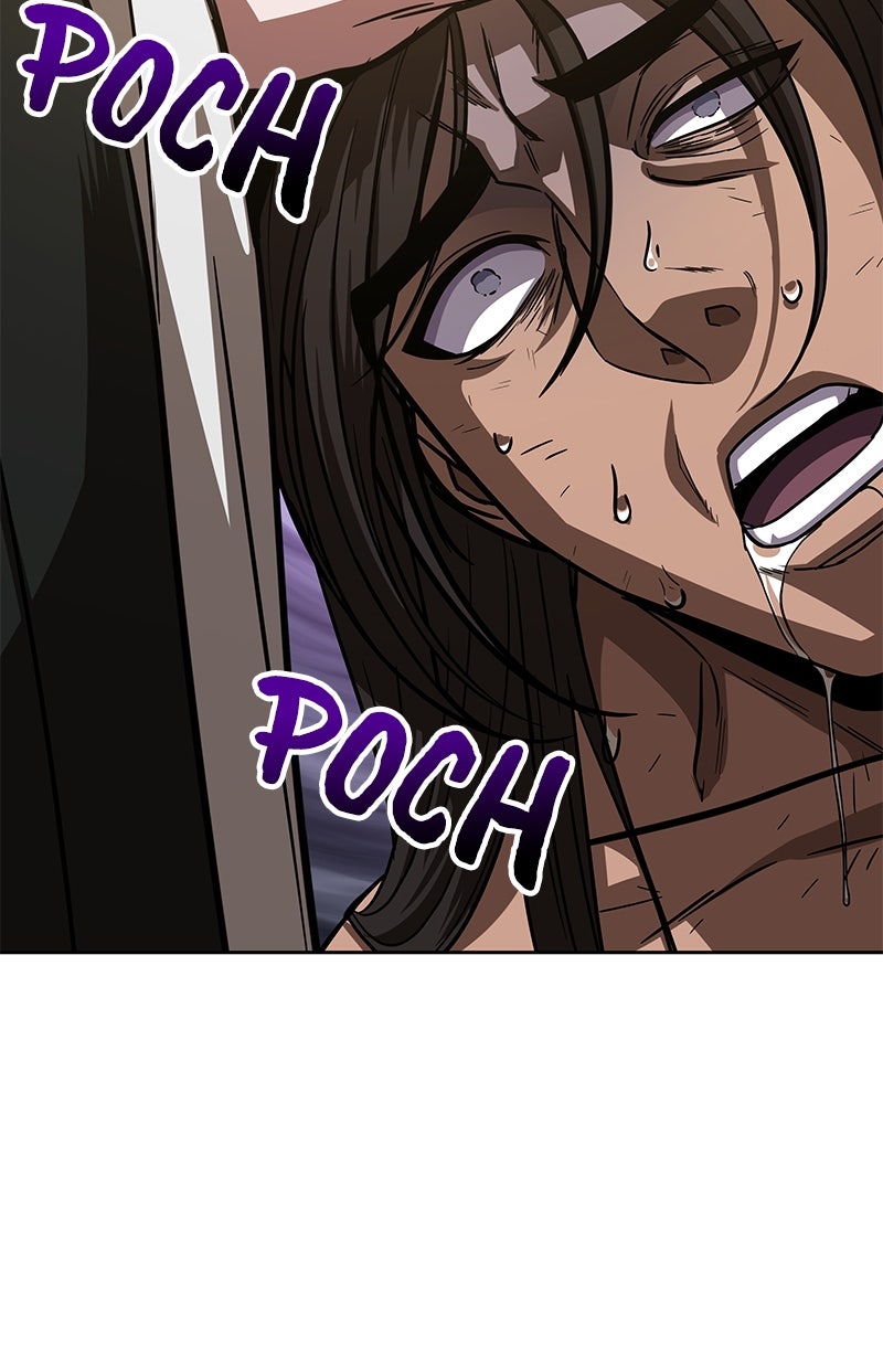 Read Nano-Maschine de Manga Online