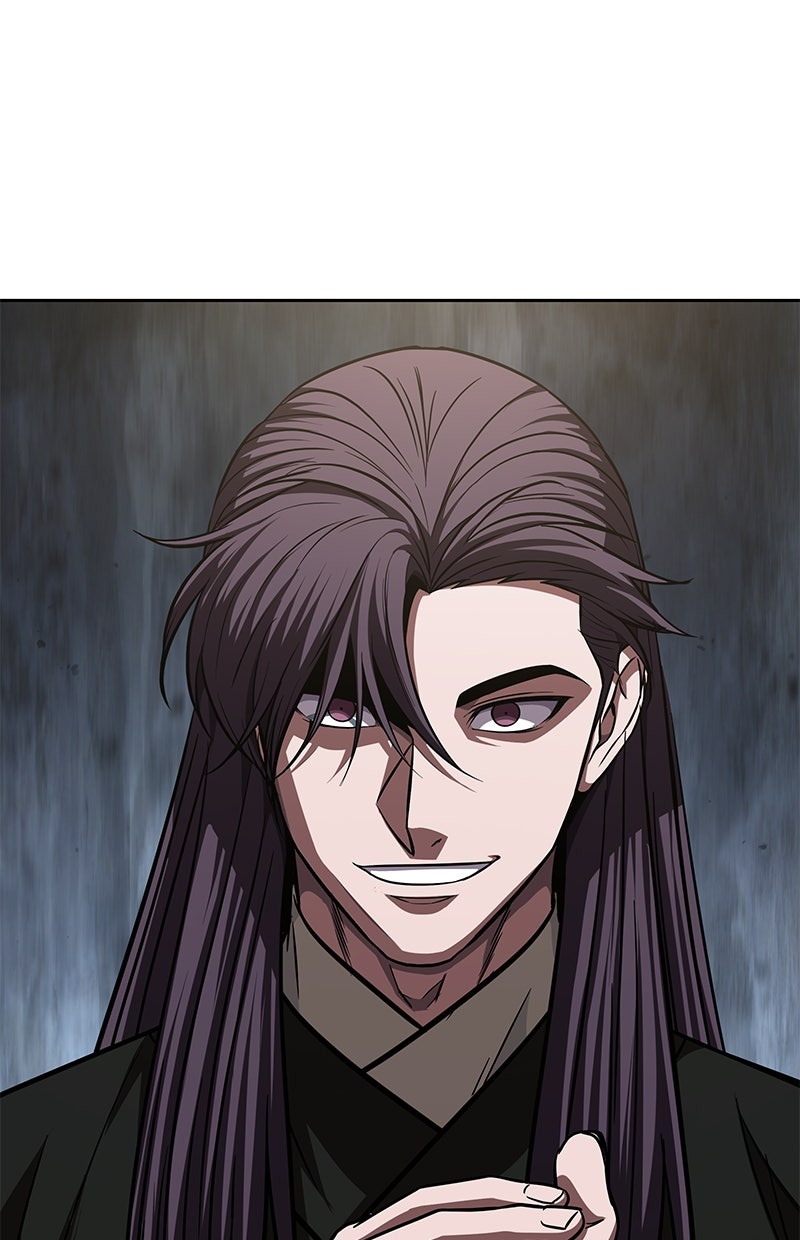 Read Nano-Maschine de Manga Online