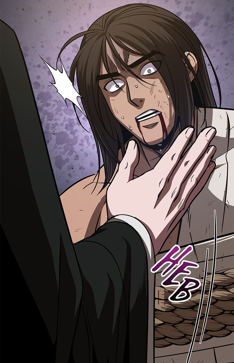 Read Nano-Maschine de Manga Online