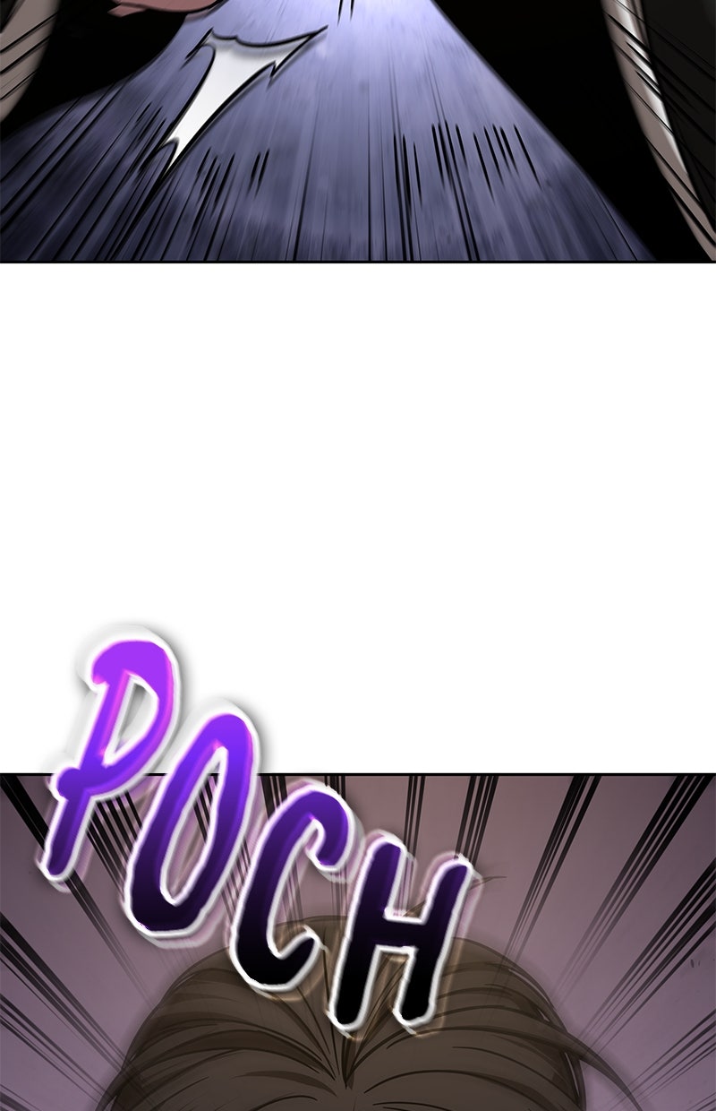 Read Nano-Maschine de Manga Online