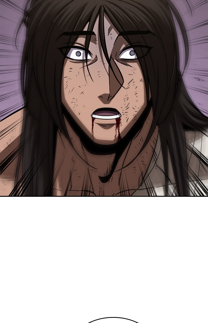 Read Nano-Maschine de Manga Online