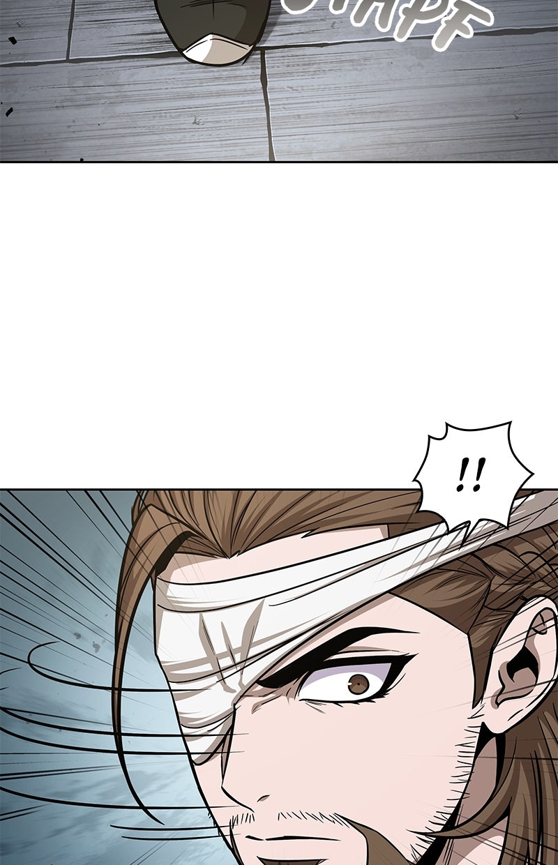 Read Nano-Maschine de Manga Online