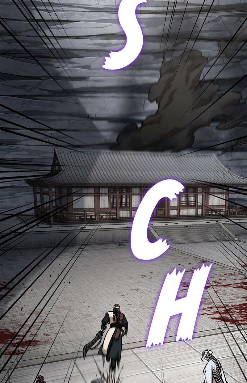 Read Nano-Maschine de Manga Online